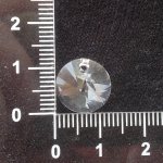 Přívěsek XILION 12 mm,Swarovski, crystal