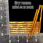 Čípky PRECIOSA - hnědá 35mm(30ks)